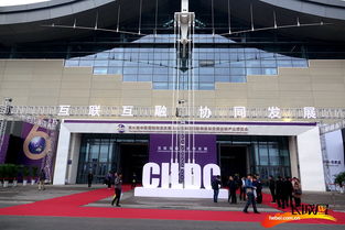 中國(guó)國(guó)際物流與交通運(yùn)輸產(chǎn)業(yè)博覽會(huì)開展啦