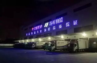 領(lǐng)鮮物流成為首屆中國(guó)國(guó)際進(jìn)口博覽會(huì)期間唯一一家展館內(nèi)餐飲企業(yè)食品供應(yīng)保障物流配送企業(yè)