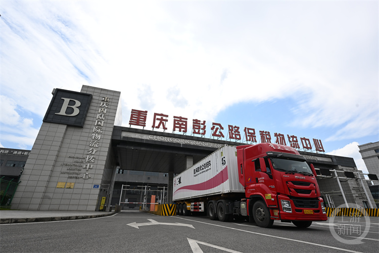 高質(zhì)量發(fā)展調(diào)研行 |只需提前1天下訂單,重慶這條公路物流通道48小時(shí)直達(dá)越南倉(cāng)