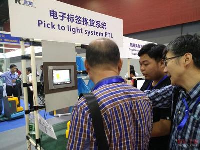 速威數(shù)字化工廠中控看板閃耀2018第九屆中國(廣州)國際物流裝備與技術(shù)展覽會