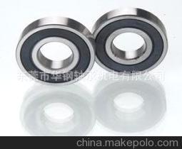 批發(fā)銷售 6203ZZ 深溝球軸承 瓦房店軸承產(chǎn)品詳解與華鋼機(jī)電供應(yīng)優(yōu)勢(shì)